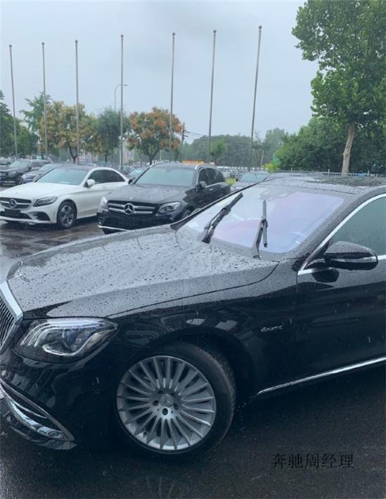 2019款迈巴赫S450价格 现车落地多少钱 