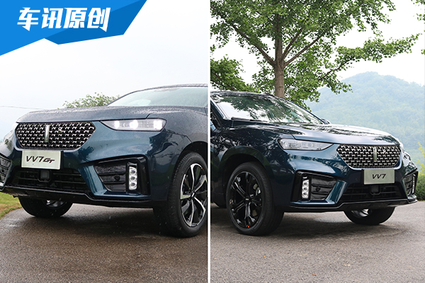 增加人脸识别功能 实拍2020款WEY VV7&VV7 GT