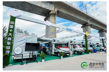 8月22-25日 第19届中国国际房车露营展览会 