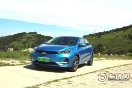 奇瑞汽车-艾瑞泽e