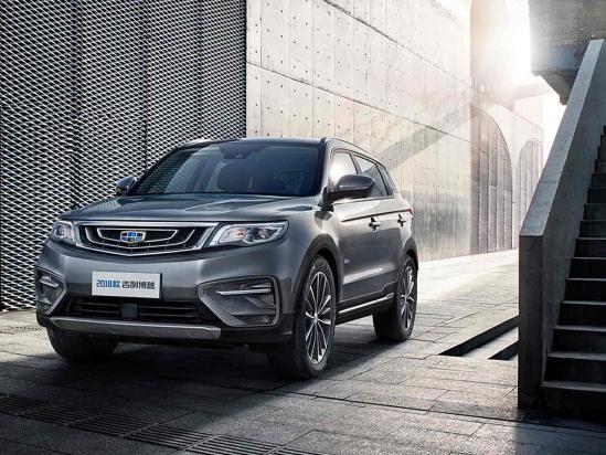 吉利汽车(00175HK)：翌日披露报表内容摘要