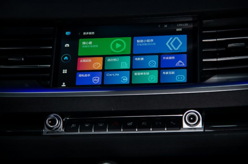 2019成都车展：全新哈弗H6铂金版正式上市