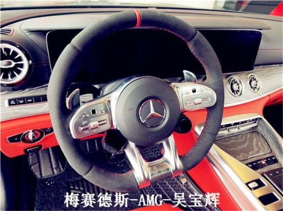 奔驰GT50/GT53多少钱2019款四门轿跑车