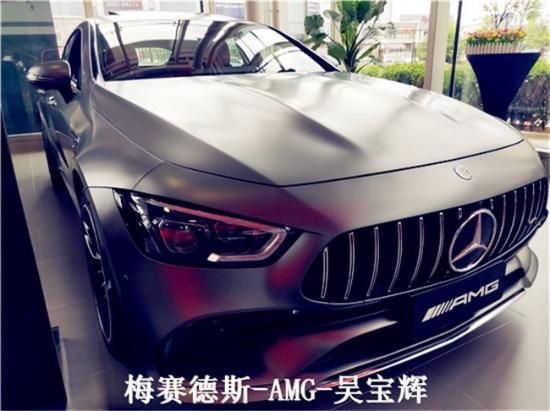 奔驰GT50/GT53多少钱2019款四门轿跑车