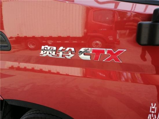 北京卖福田货车的联系电话 走量销售