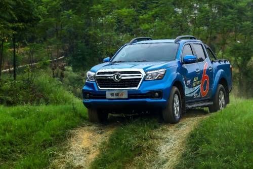 该选择怎样的皮卡 郑州日产让消费者自己体验