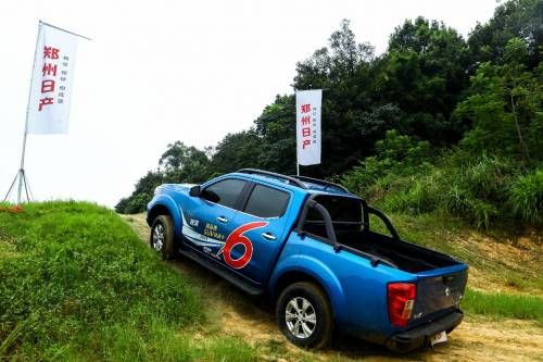 该选择怎样的皮卡 郑州日产让消费者自己体验