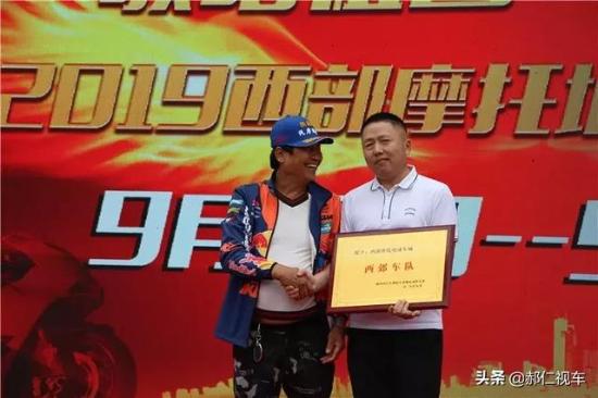西安摩托车解禁1年半 西部摩托•电动车城风生水起