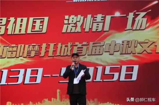 西安摩托车解禁1年半 西部摩托•电动车城风生水起
