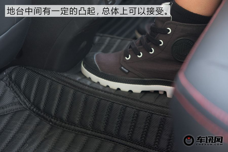 颜值更上一层 实拍艾瑞泽GX冠军版      
