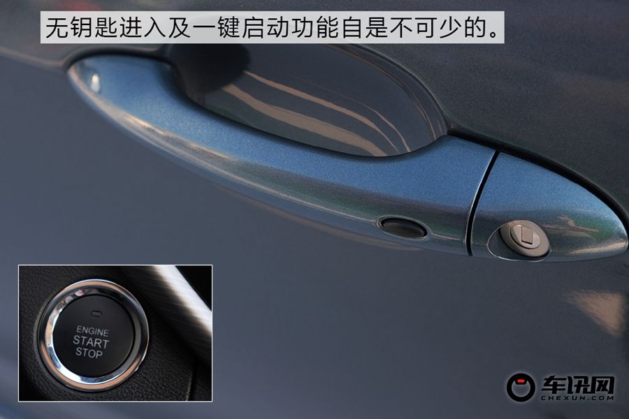 颜值更上一层 实拍艾瑞泽GX冠军版      