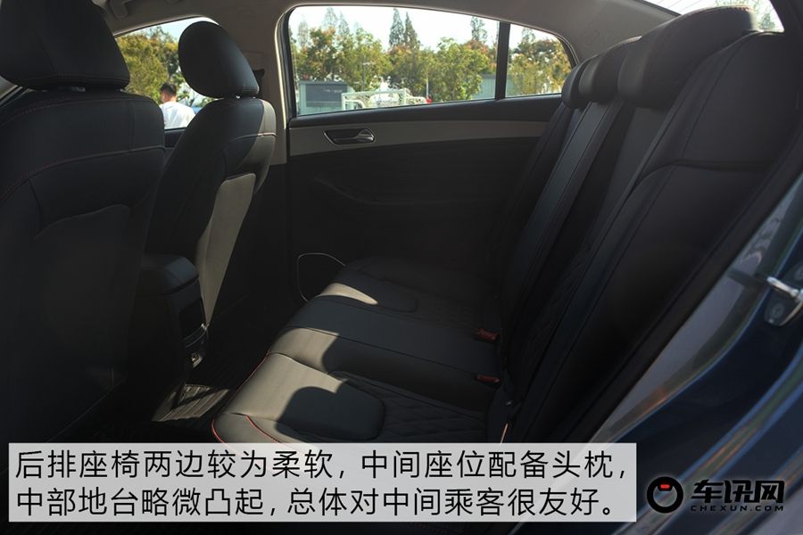 颜值更上一层 实拍艾瑞泽GX冠军版      