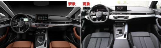 全新奥迪A4搭“黑标”，奔驰C级上“三屏”，宝马3系是时候降价了
