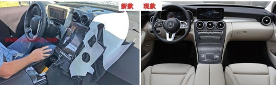 全新奥迪A4搭“黑标”，奔驰C级上“三屏”，宝马3系是时候降价了