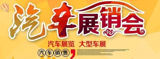 丰田亚洲龙混动热销中 亚洲龙最新优惠价格