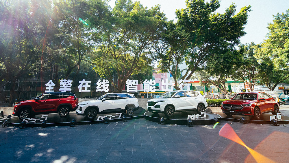 全擎在线,智能出行,新宝骏家族再掀智能网联革命