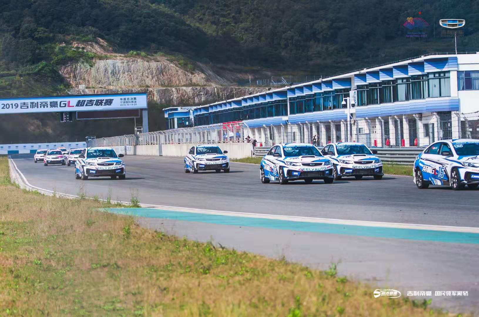 家轿也能玩转赛车 2019超吉联赛总决赛观赛记