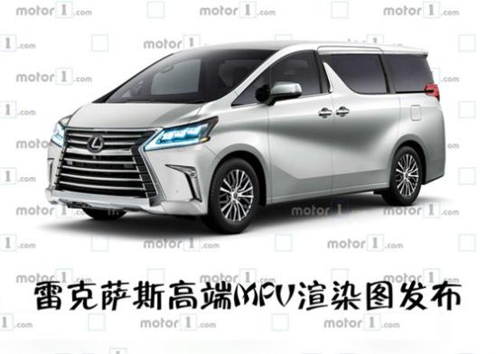 雷克萨斯LM300H价钱埃尔法的眼泪四座
