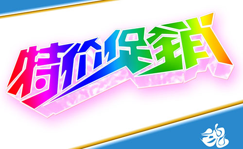 2019款雪佛兰探界者最新报价 薄利促销一览