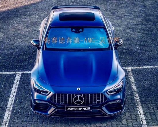奔驰GT63S售价4.0T报价梅赛德斯-AMG奔驰GT63S