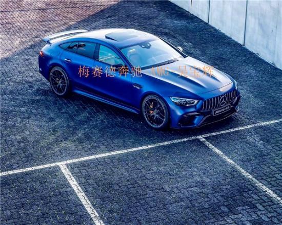 奔驰GT63S售价4.0T报价梅赛德斯-AMG奔驰GT63S
