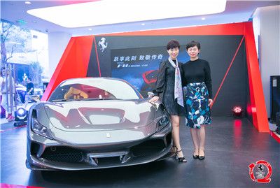 跃享此刻 致敬传奇——法拉利F8 Tributo卓然亮相福建厦门