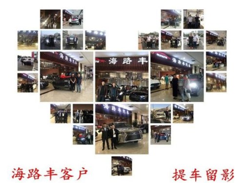 2019款保时捷帕拉梅拉四座 氛围更加豪华
