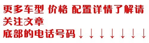 2019款奥迪Q7港口销售月让利抢购中....