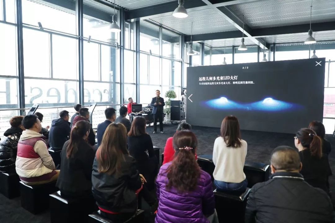 中升之星丨2019梅赛德斯-奔驰北区产品体验 长春站完美收官！