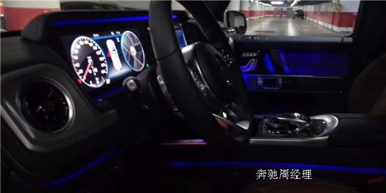 2019改款奔跑G500 典范造型致敬传奇