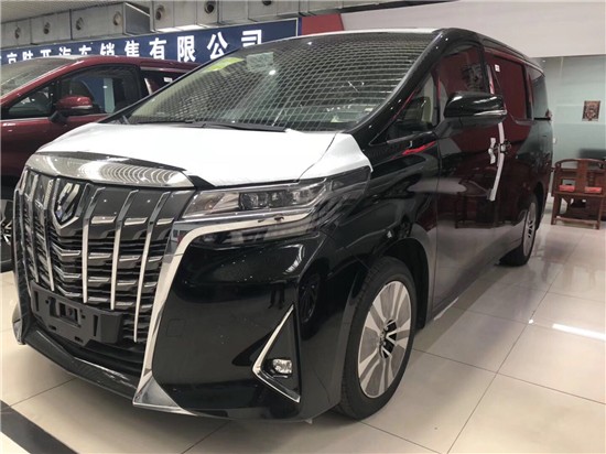 2020款歉田埃尔法/威尔法北京现车销售 优惠提车