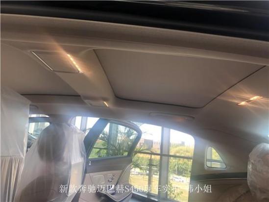 最新通知 北京20款奔跑迈巴赫S450现车提价