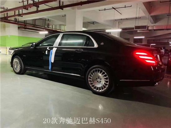 20款奔跑迈巴赫S450 新车改款价格爆低销售