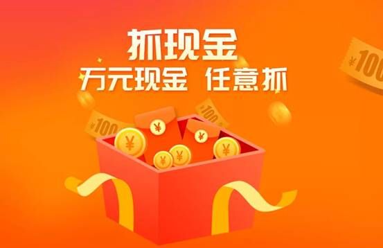 10天倒腾计时!超强大福利就看金杯新海狮!