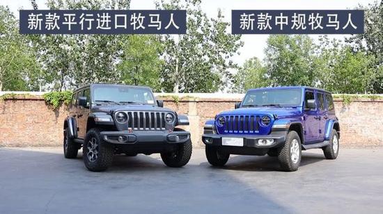 19款Jeep牧马人 Sport S售撒哈拉罗宾汉