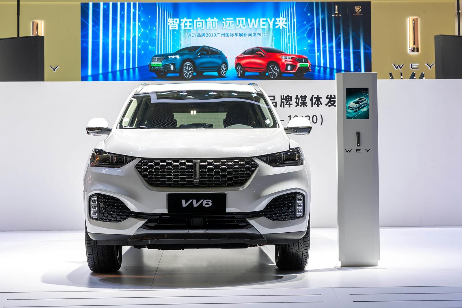 VV7 PHEV产品系列领衔中国豪华SUV阵营 重磅登陆2019广州车展