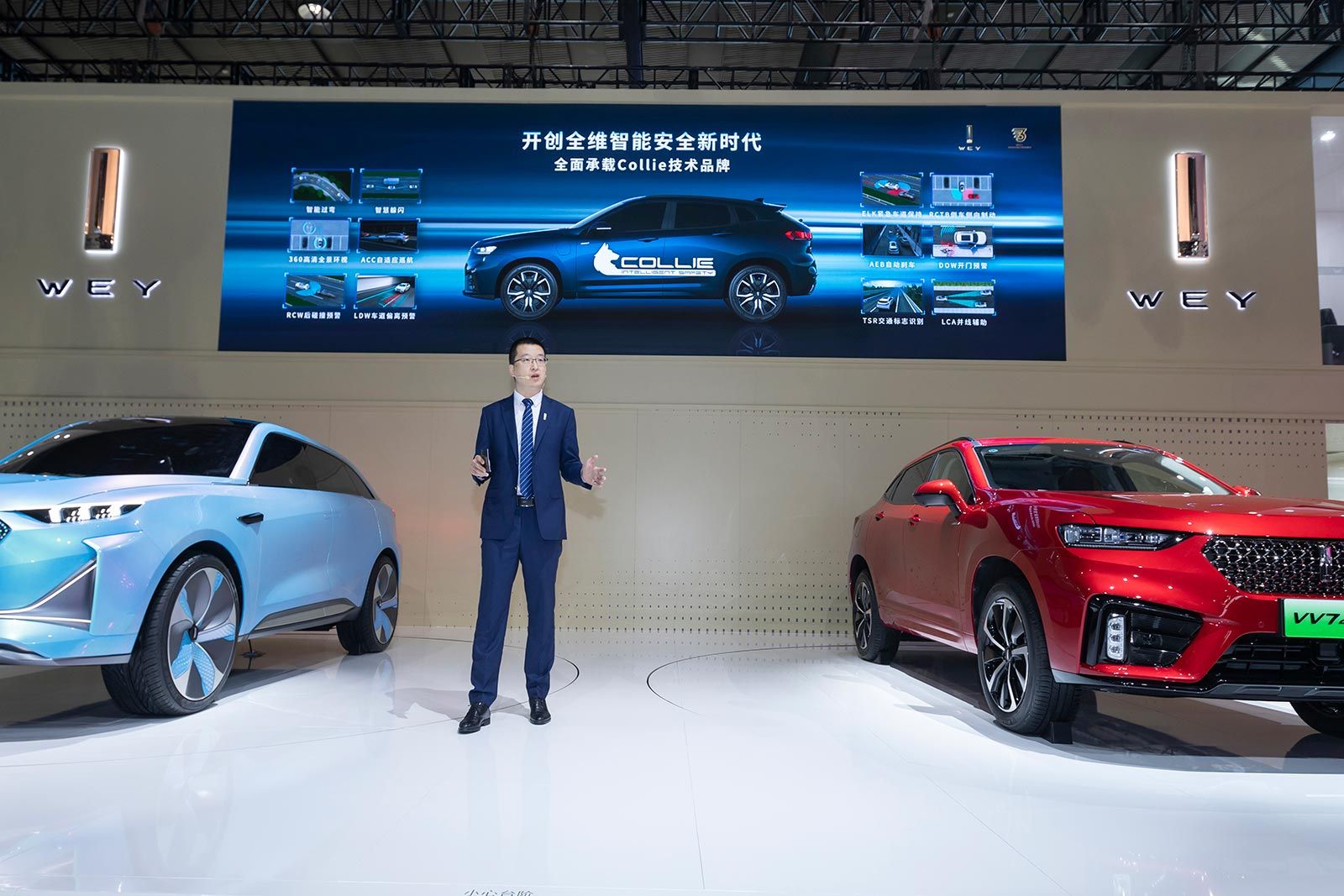 VV7 PHEV产品系列领衔中国豪华SUV阵营 重磅登陆2019广州车展
