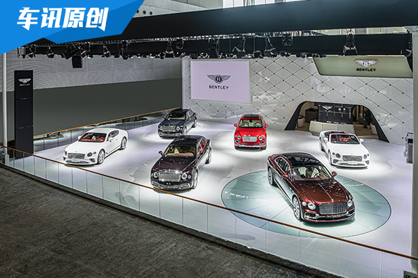 宾利汽车携全系车型亮相2019广州国际车展