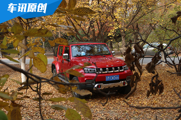 BJ40城市猎人版打卡北京最后一抹秋色 从城市到旷野邂逅有趣灵魂