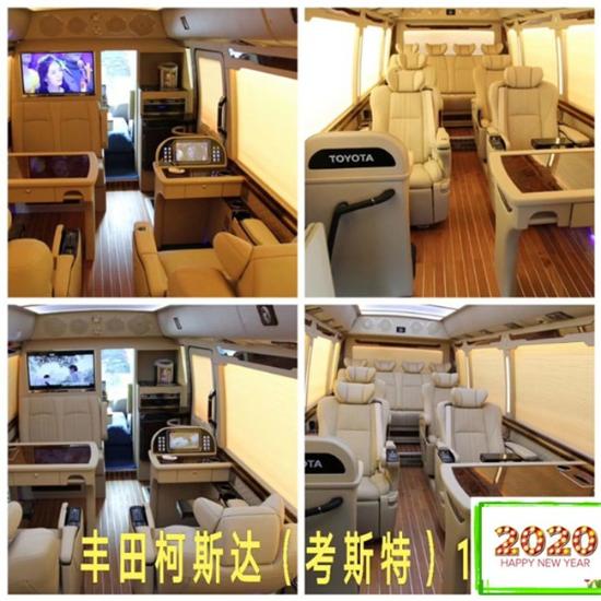 丰田考斯特商务车 丰田考斯特报价及图片