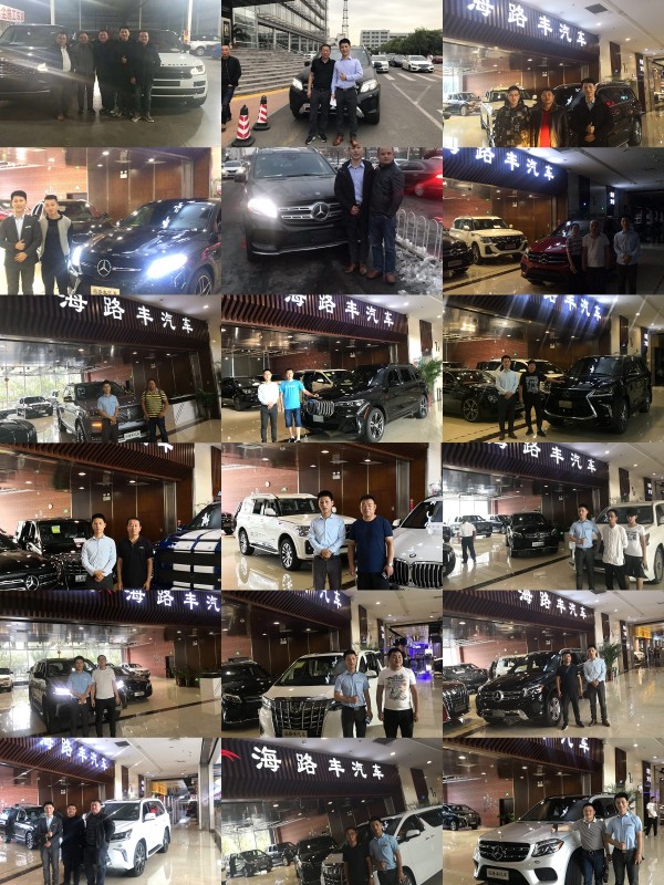 2019款奔跑G63报价 全部密缺颜色配置全