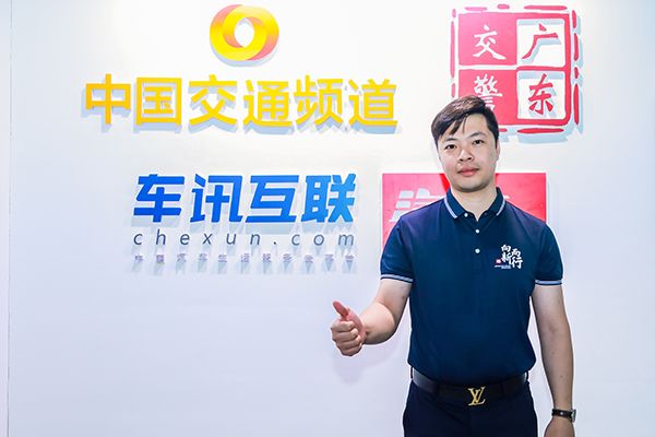 专访广州昊城集团亿昊城比亚迪新能源4S店总经理曾宪烽先生