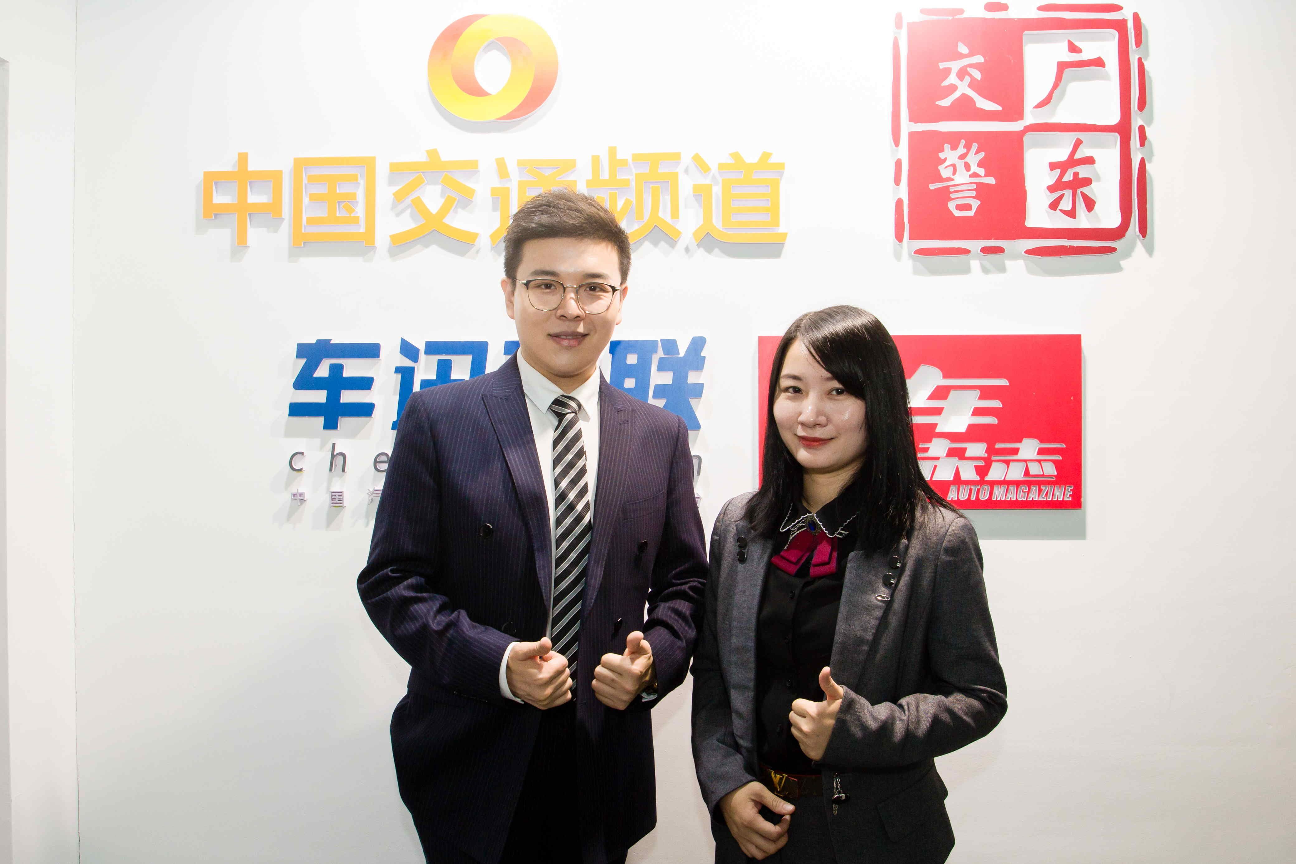 专访奇瑞汽车广州众赢4S店总经理陈文珍女士