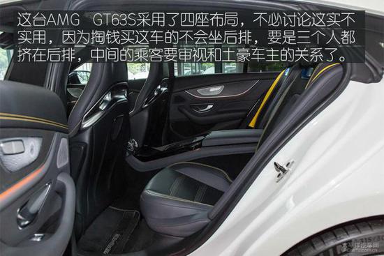 2020款奔驰AMG E53报价 奔驰四门跑车售价