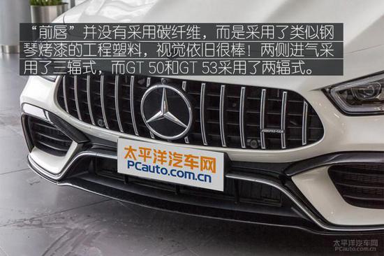 2020款奔驰AMG E53报价 奔驰四门跑车售价