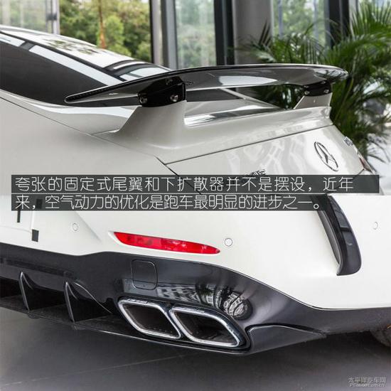 2020款奔驰AMG E53报价 奔驰四门跑车售价