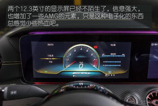 2020款奔驰AMG E53报价 奔驰四门跑车售价