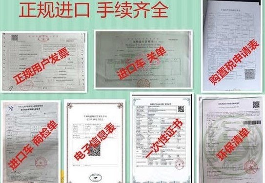 19款宝马X3 2.0T现车最新优惠报价     