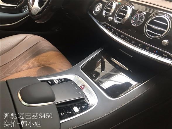20款奔驰迈巴赫S450主要变化改款后细节报