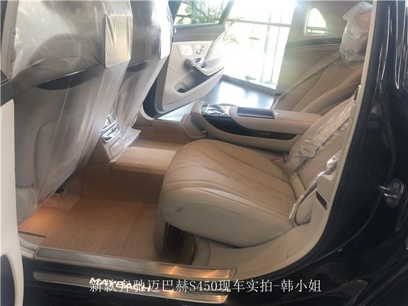20款奔驰迈巴赫S450主要变化改款后细节报